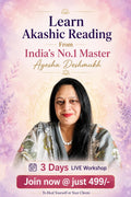 Akashik Reading Workshop