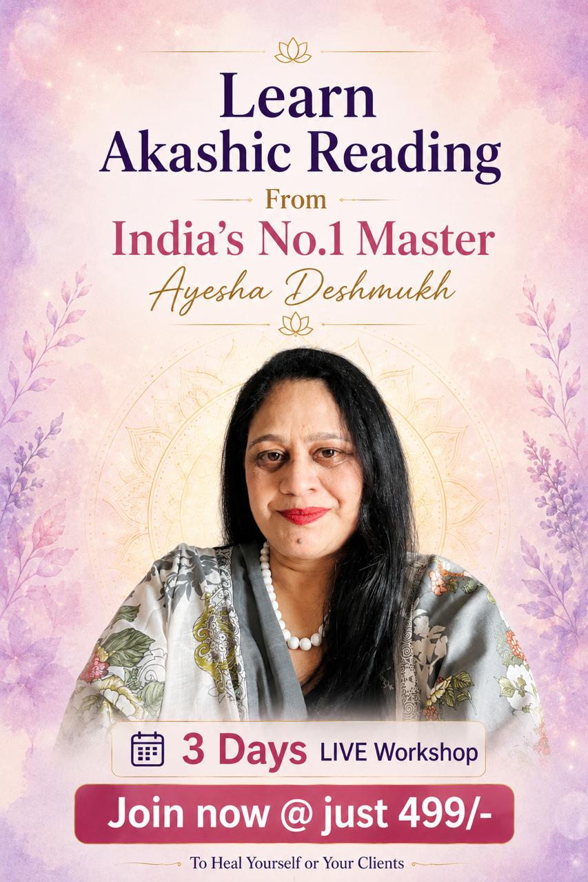 Akashik Reading Workshop
